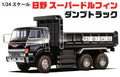 Fujimi 012025 1/24 Hino SuperDolphin D/Truck - Hobby City NZ