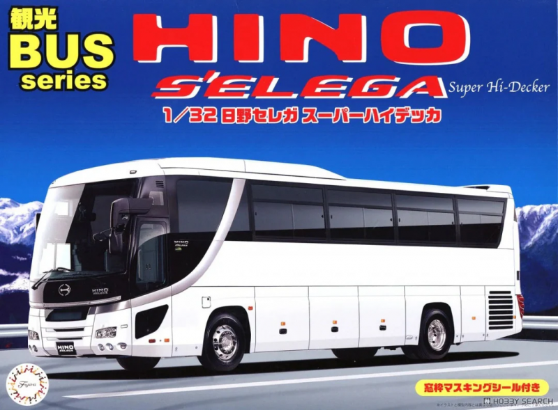 Fujimi 012032 1/32 Hino Selega HiDecker wDvr - Hobby City NZ