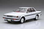 Fujimi 047287 1/24 T Cresta GX71(repl03913 - Hobby City NZ
