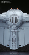 Bandai Star Wars G5064110 STAR WARS VEHICLE MODEL 007 TIE ADVANCED x 1 & FIGHTER SET - Hobby City NZ