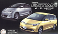 Fujimi 039787 1/24 Toyota Estima G Pkge - Hobby City NZ
