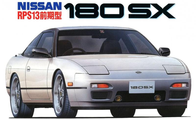 Fujimi 1/24 Nissan RPS13 180SX 96