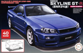 Fujimi 048031 1/24 SkylineGTR Nismo 40th - Hobby City NZ