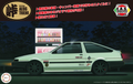 Fujimi 048055 1/24 Toyota AE86 Trueno Carbon - Hobby City NZ