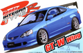 Fujimi 048093 1/24 Honda Integra Tp R GTWing - Hobby City NZ