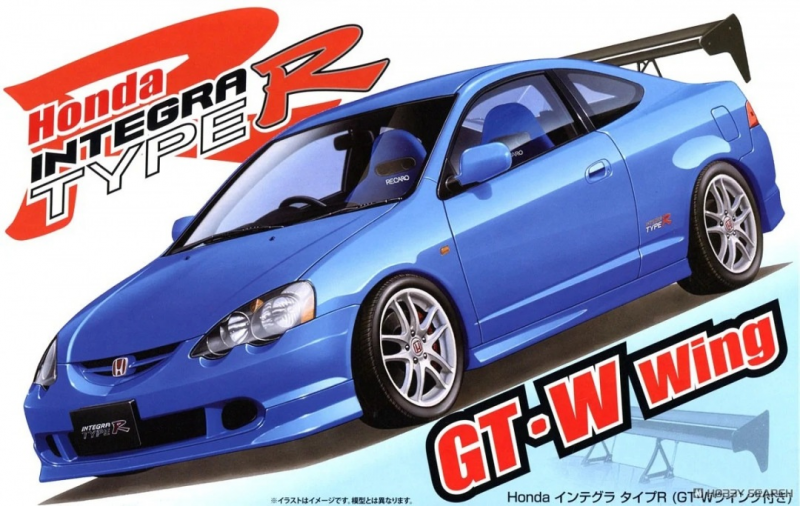 Fujimi 048093 1/24 Honda Integra Tp R GTWing - Hobby City NZ