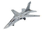 Revell 1/72 Ef-111A Raven (2)