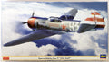 Hasegawa 07398 1/48 Lavochkin LA-7 156 IAP Limited Edition (8733857644781)