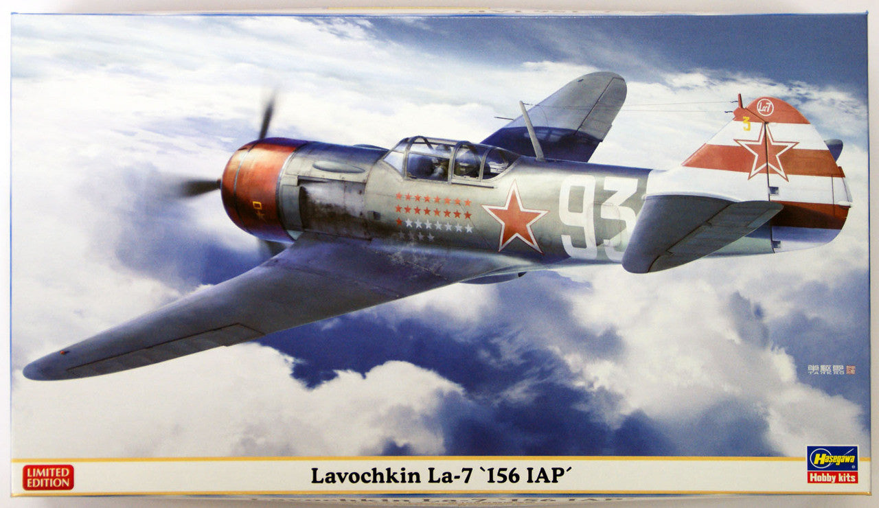 Hasegawa 07398 1/48 Lavochkin LA-7 156 IAP Limited Edition (8733857644781)