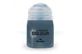 Citadel 28-19 Air: The Fang(24ml) (8857498616045)