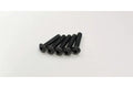 Kyosho 1-S14018H Hex BH Screw (M4x18)(5) (8324675043565)