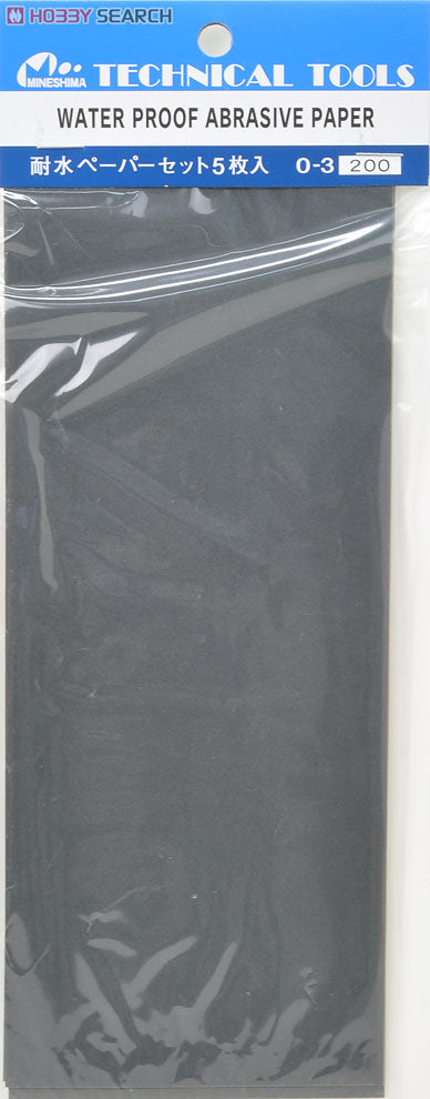 Mineshima MIO3 Waterproof Abrassive Paper Set