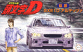 Fujimi 1/24 Altezza Nobuhiko