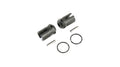 TLR LOSI LOS252090 F/R Center Drive Dogbone Coupler (2): 5ive-T 2.0 (8319090065645)