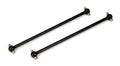 TLR LOSI LOSB2126 Dogbones: HRL SCT (8319150489837)