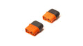 Spektrum SPMXCA303 Connector: IC3 Device (2) Set (8319221596397)