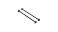 TLR LOSI TLR242031 Front/Rear CV Driveshafts (2): 8X (8319259640045)