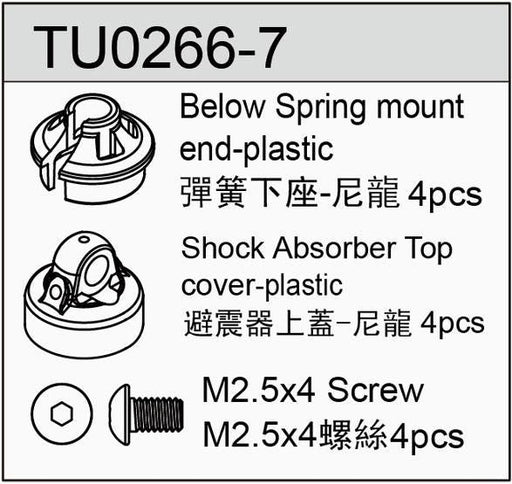 Team C TU0266-7 Bleeder Shock Caps For Big Bore (4) TM2 V2 TM4 TM2SC - Hobby City NZ