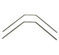Hong Nor X1S-21 Rear Stabilizer?2.3 2.8 (8319289458925)