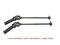 Hong Nor X1S-46 Front Universal Joint Lightweight 3.5mm shaft (8319290671341)