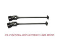 Hong Nor X1S-47 Centre Universal Joint Lightweight 3.5mm shaft (8319290736877)