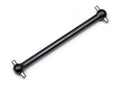 HPI Racing 109907 Drive Shaft 8x70.5mm (1) (8452819583213)