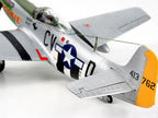 Revell 1/72 MODEL SET P-51D MUSTANG (3)