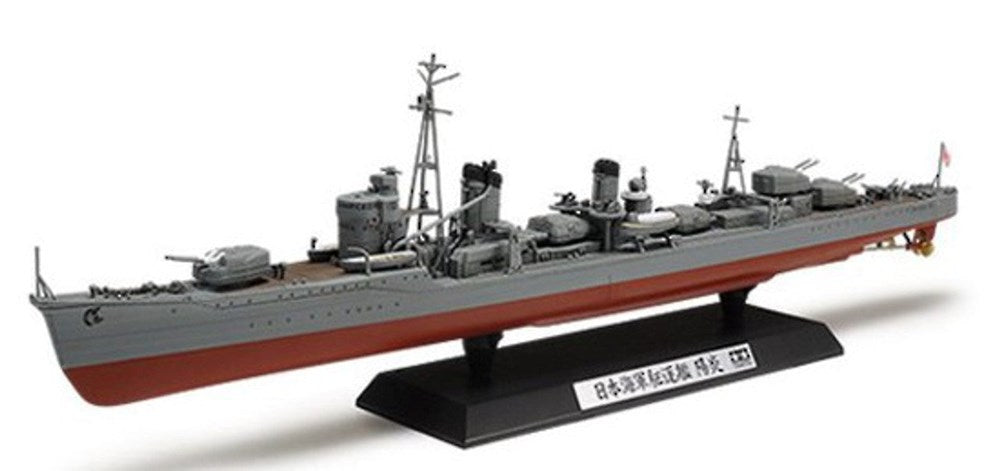 Tamiya 78032 1/350 Kagero (8442713407725)