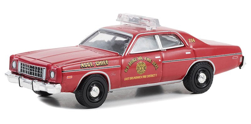 GreenLight GL-67050-B 1/64 1976 Plymouth Fury (8847290597613)