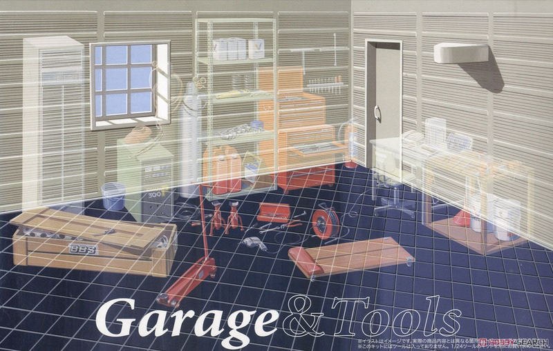 Fujimi 116891 1/24 Garage (8950419456237)