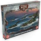 Warcradle Dystopian Wars: Japanese Frontline Squadrons