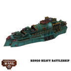 Warcradle Dystopian Wars: Kongo Battlefleet Set (3)