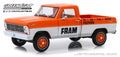 GreenLight GL-85042 1/24 1967 Ford F-100 (8867956949229)