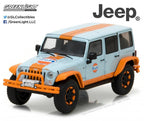 GreenLight 2015 Jeep Wrangler with Off Road Bumpers 1/43