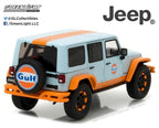 GreenLight 2015 Jeep Wrangler with Off Road Bumpers 1/43 (2)
