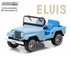 GreenLight Jeep CJ-5 1/43 (2)