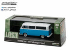 GreenLight 1971 Volkswagen Type 2 \\Dhama\\" Van" 1/43