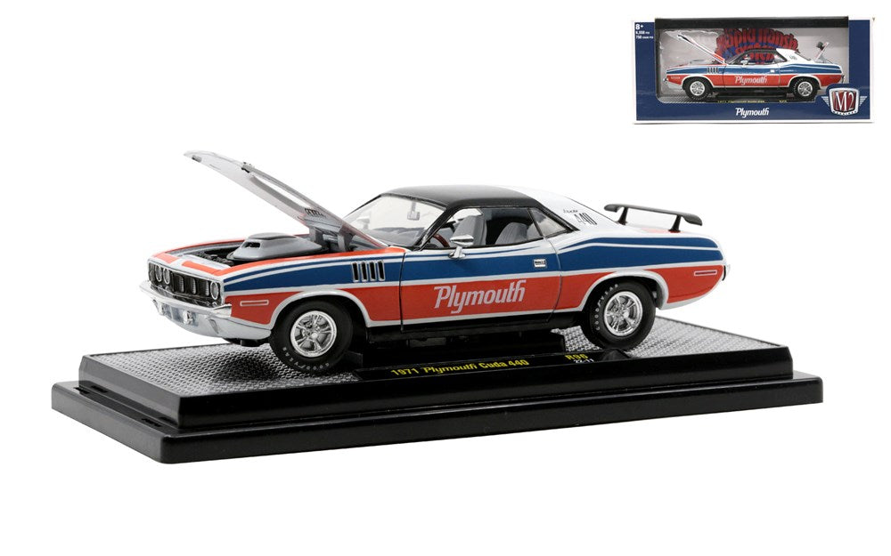 M2 Machines M2-40300-96A 1/24 1971 Plymouth Cuda 441 (8867971662061)