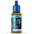 Vallejo AV69018 Mecha Colour Deep Blue 17ml (8938275045613)