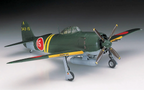 Hasegawa 136 1/72 Kawanishi N1K2-J SHIDENKAI [GEORGE] Japanese