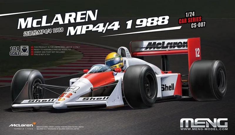 Meng CS-007 1/24 McLaren MP4/4 (8948587593965)