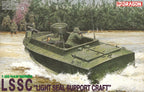 Dragon Model 1/35 LSSC (Light SEAL Support Craft)
