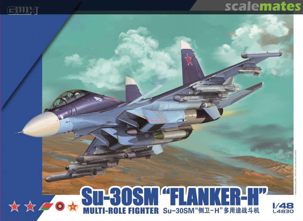 Great Wall Hobby L4830 1/48 SU-30SM (8948588019949)
