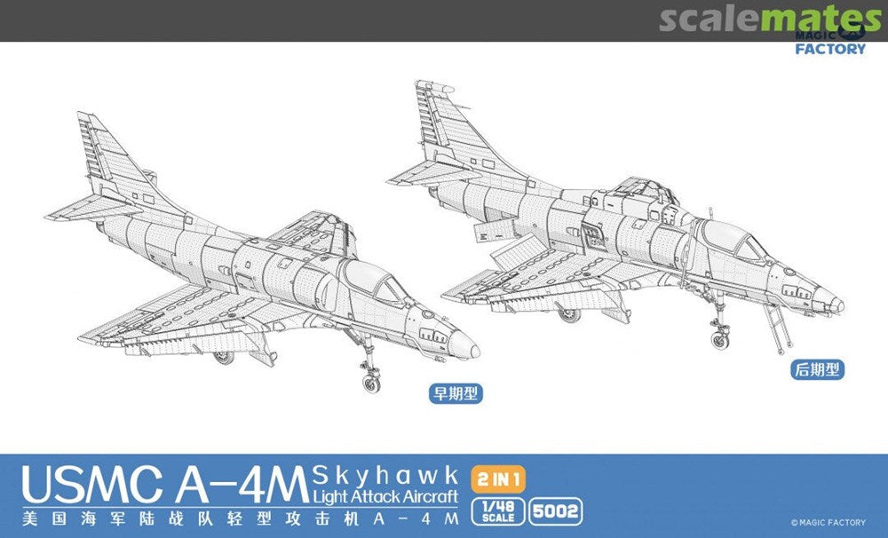 Magic Factory 5002 1/48 A-4M Skyhawk Light Attack Aircraft (8948588380397)