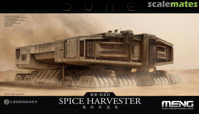 Meng SS-020 1/35 SPICE HARVESTER (8948588544237)