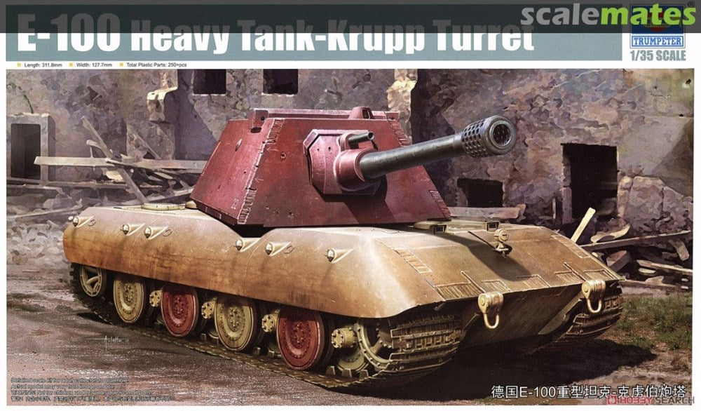 Trumpeter 09543 1/35 E-100 Heavy Tank ÃƒÂ¢Ã¢â€šÂ¬Ã¢â‚¬Å“ Krupp Turret (8948589297901)