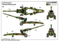 Trumpeter 61602 1/16 US 155mm M198 Towed Howitzer (8948589396205)