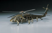 Hasegawa 433 1/72 UH-60A BLACK HAWK (U.S. Army Tactical Transport Helicopter) - Hobby City NZ