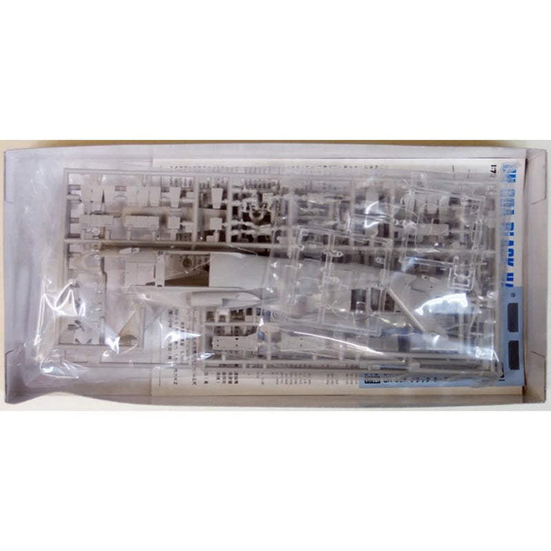 Hasegawa 433 1/72 UH-60A BLACK HAWK (U.S. Army Tactical Transport Helicopter) - Hobby City NZ