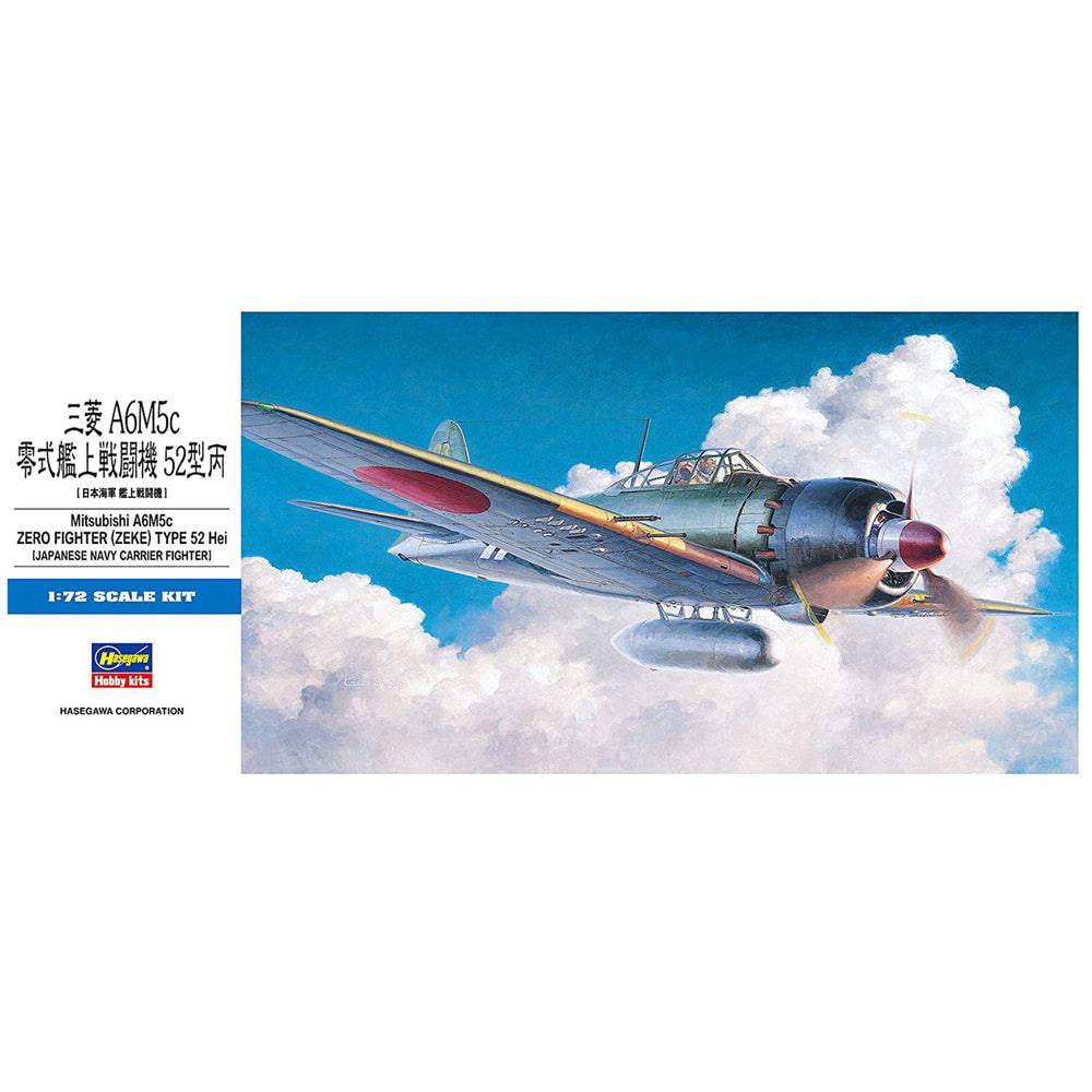 Hasegawa 453 1/72 Mitsubishi A6M5c ZERO FIGHTER (ZEKE) TYPE 52 Hei (Japanese Navy Carrier Fighter) - Hobby City NZ